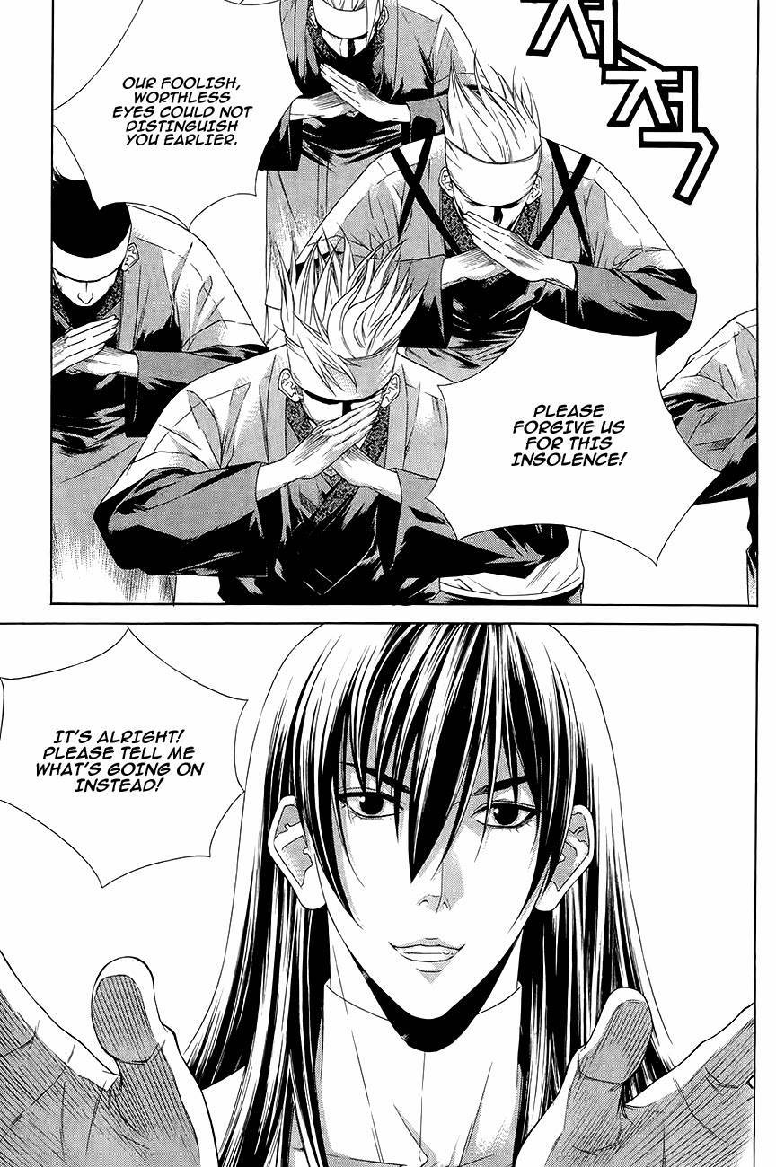 The Sword of Emperor Chapter 34 page 9 - Chapter 34