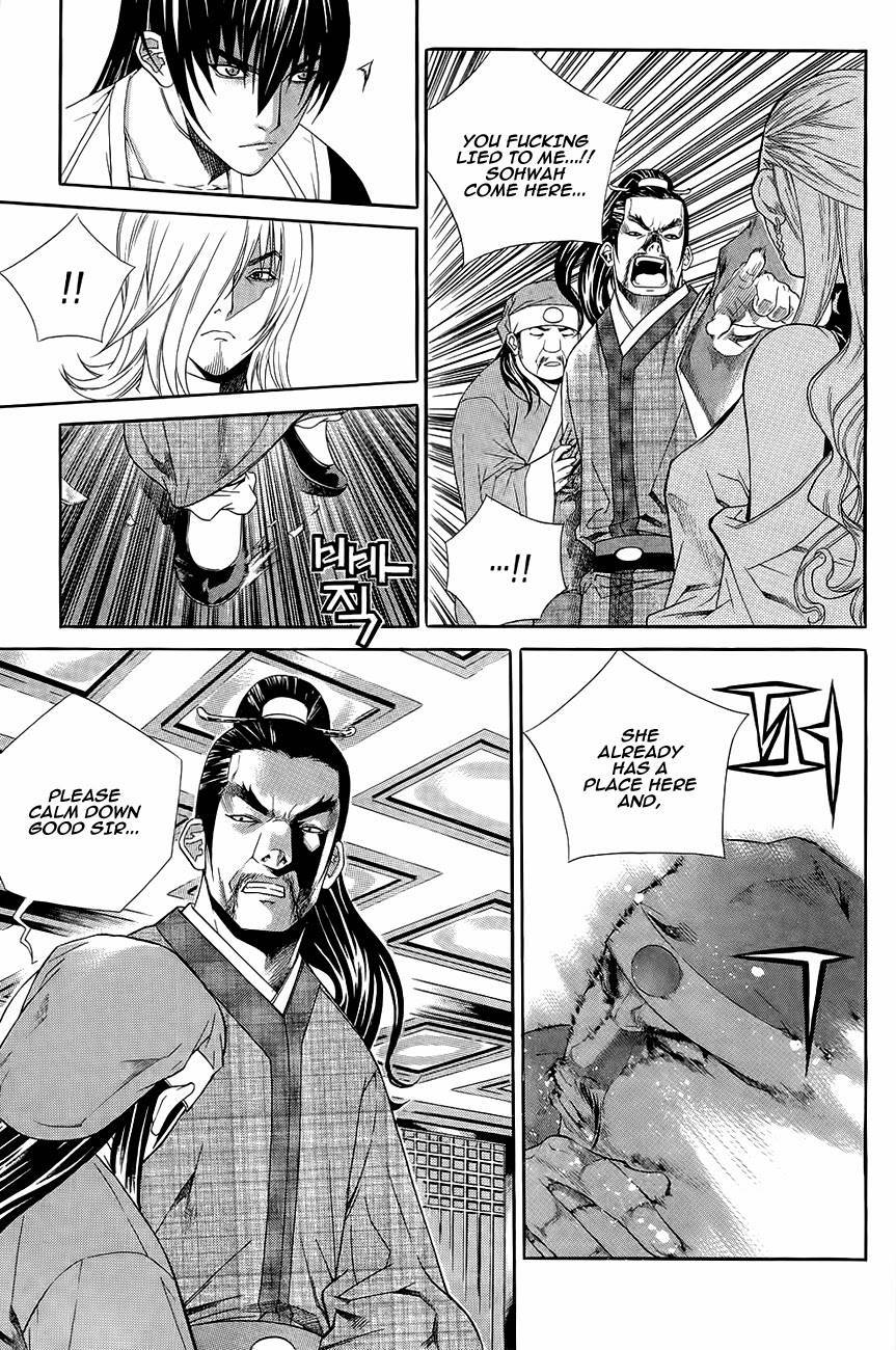 The Sword of Emperor Chapter 35 page 13 - Chapter 35
