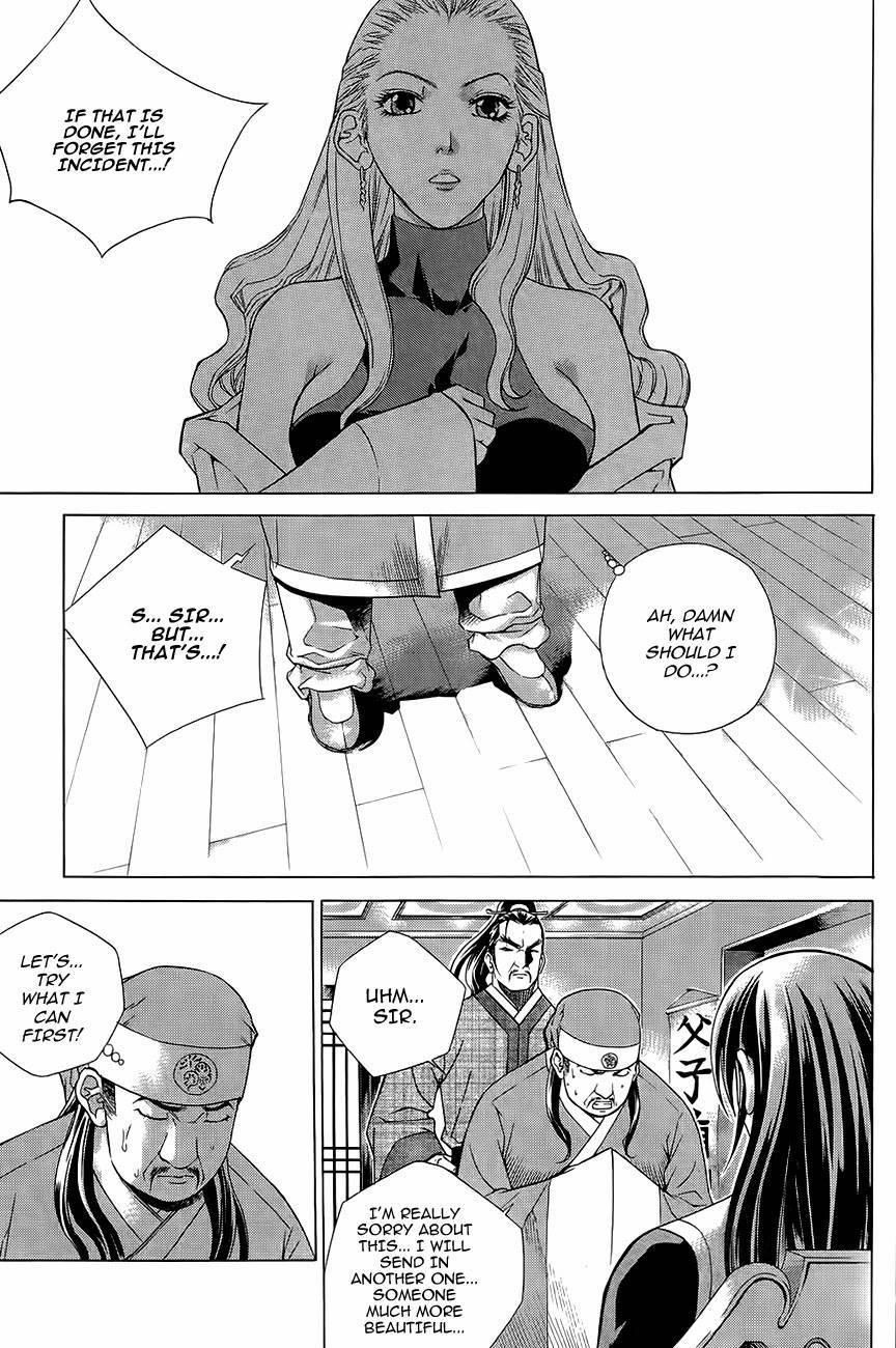 The Sword of Emperor Chapter 35 page 15 - Chapter 35