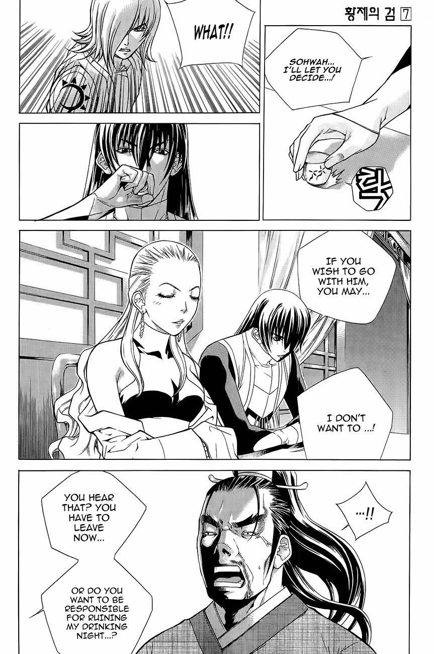 The Sword of Emperor Chapter 35 page 16 - Chapter 35