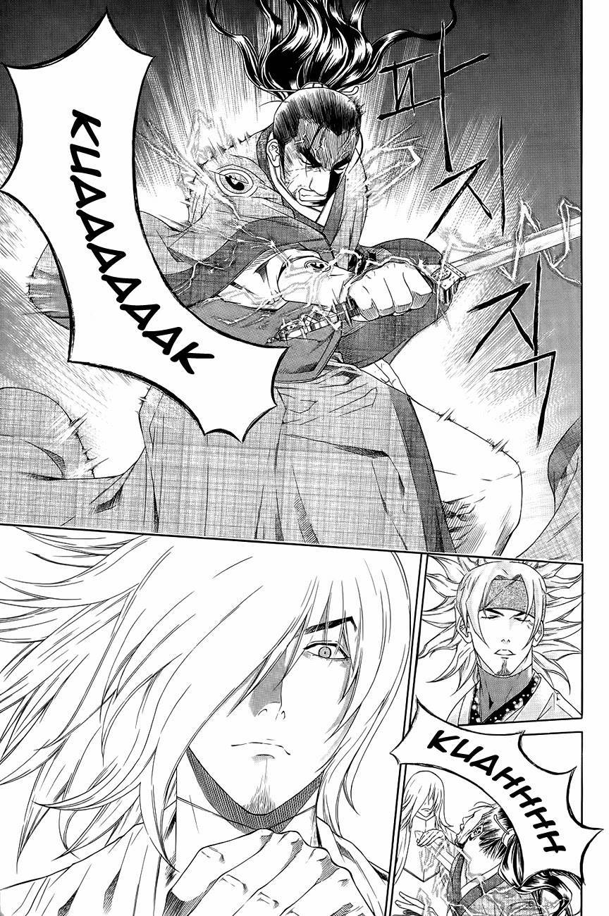 The Sword of Emperor Chapter 35 page 23 - Chapter 35