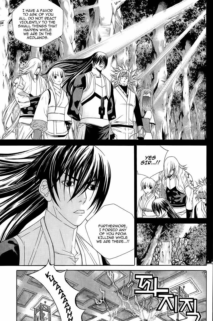 The Sword of Emperor Chapter 35 page 25 - Chapter 35