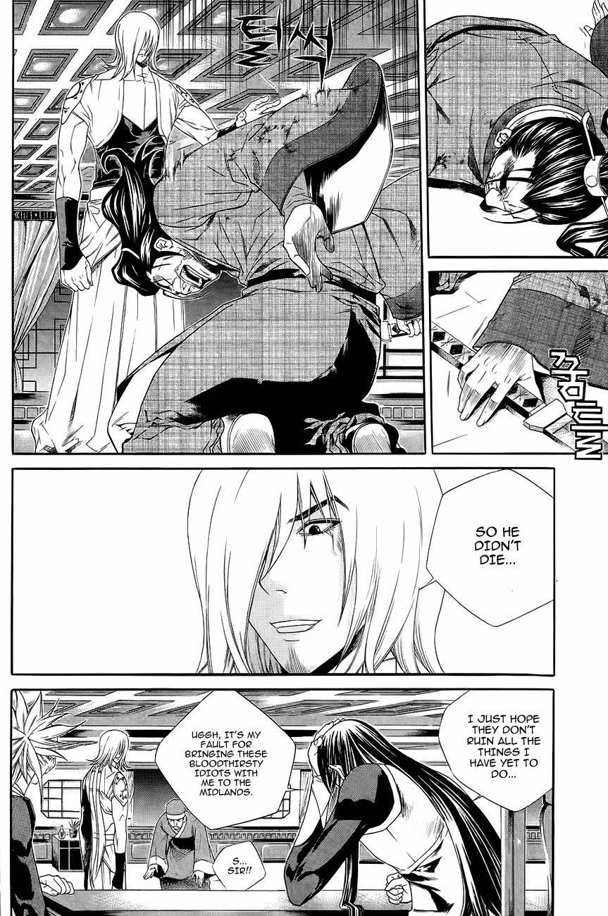 The Sword of Emperor Chapter 35 page 26 - Chapter 35