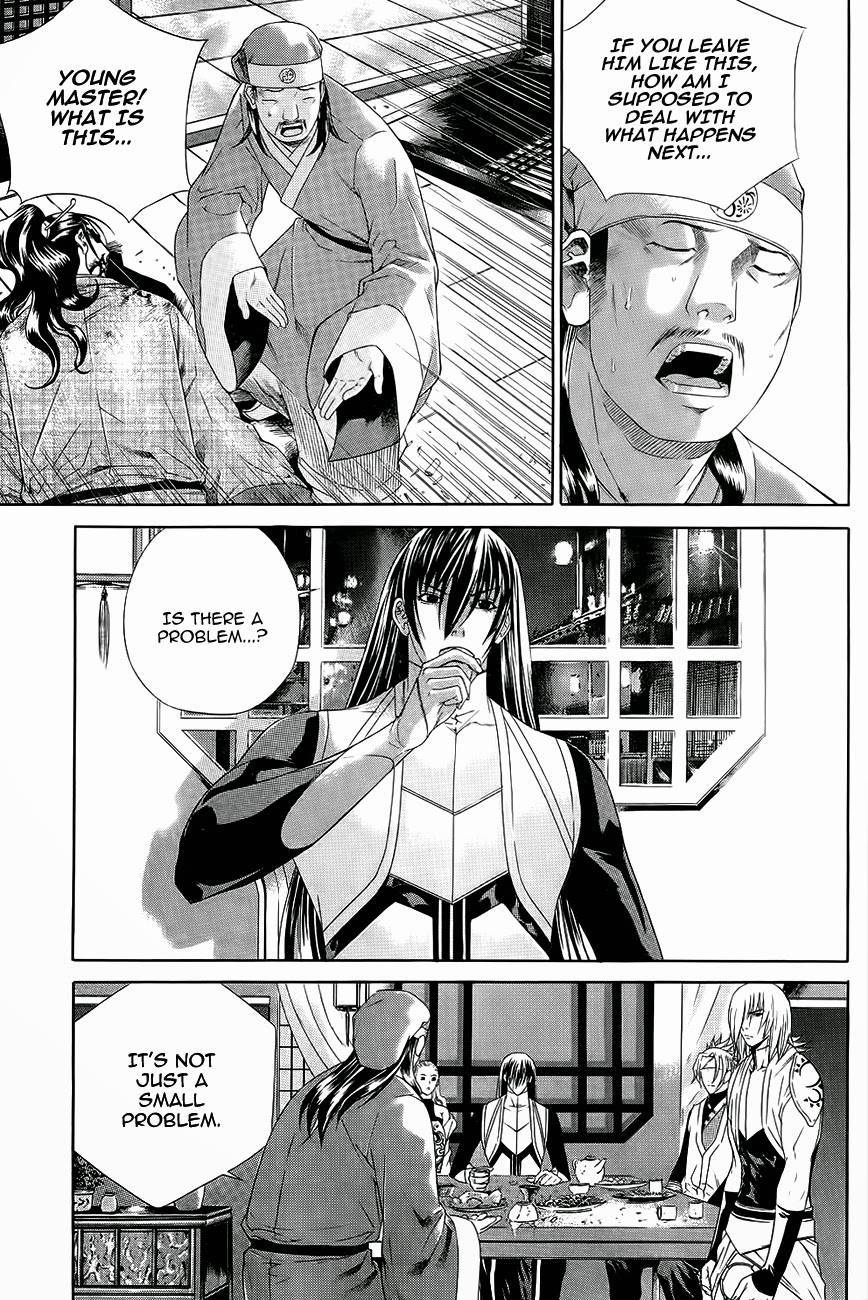 The Sword of Emperor Chapter 35 page 27 - Chapter 35