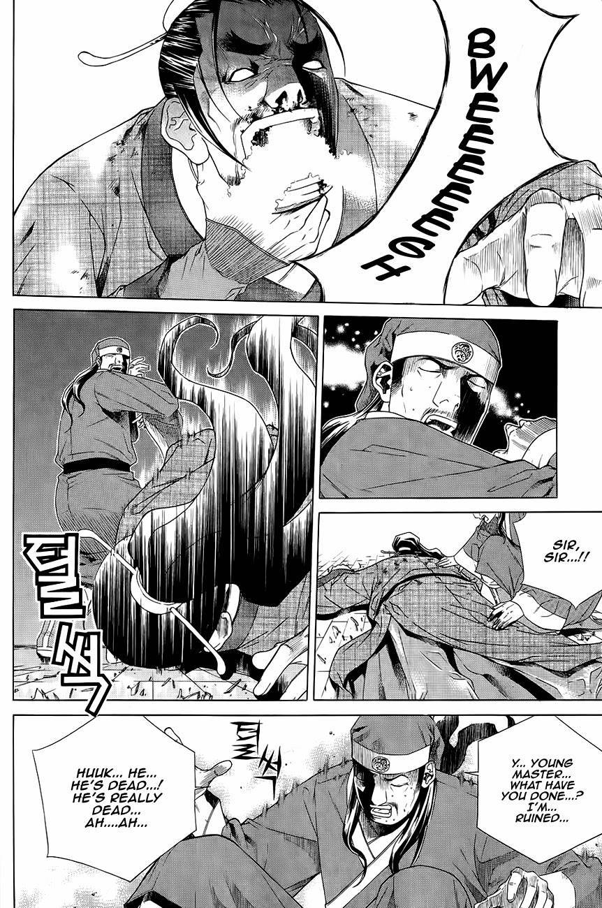 The Sword of Emperor Chapter 35 page 30 - Chapter 35