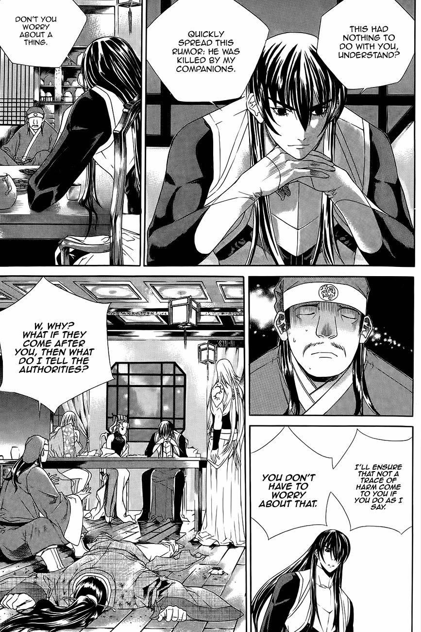 The Sword of Emperor Chapter 35 page 31 - Chapter 35