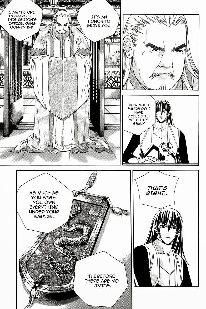 The Sword of Emperor Chapter 35 page 5 - Chapter 35