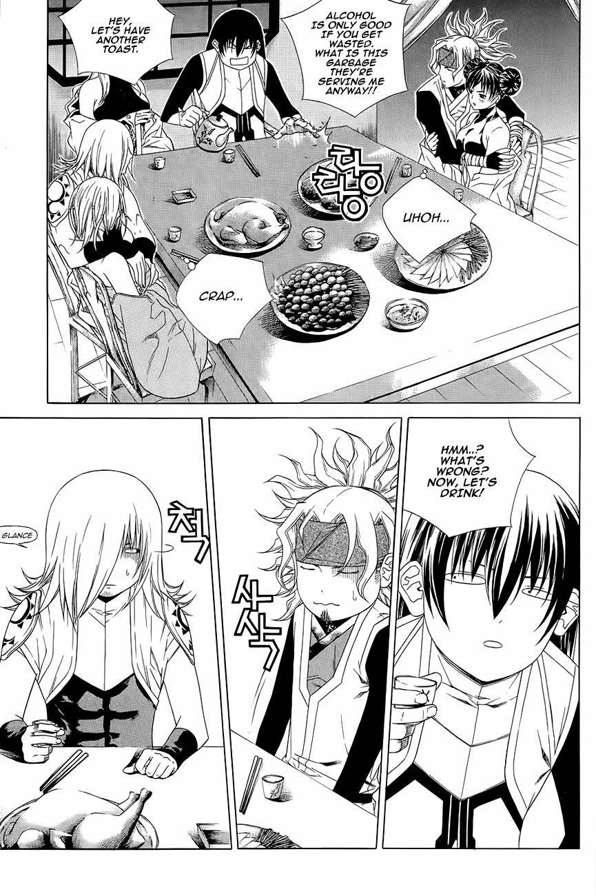 The Sword of Emperor Chapter 35 page 9 - Chapter 35