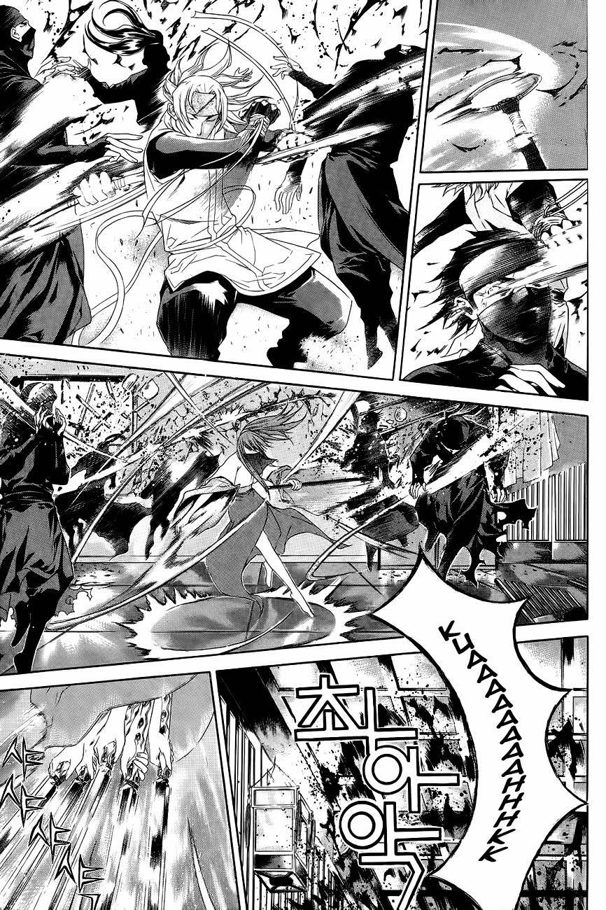 The Sword of Emperor Chapter 36 page 10 - Chapter 36