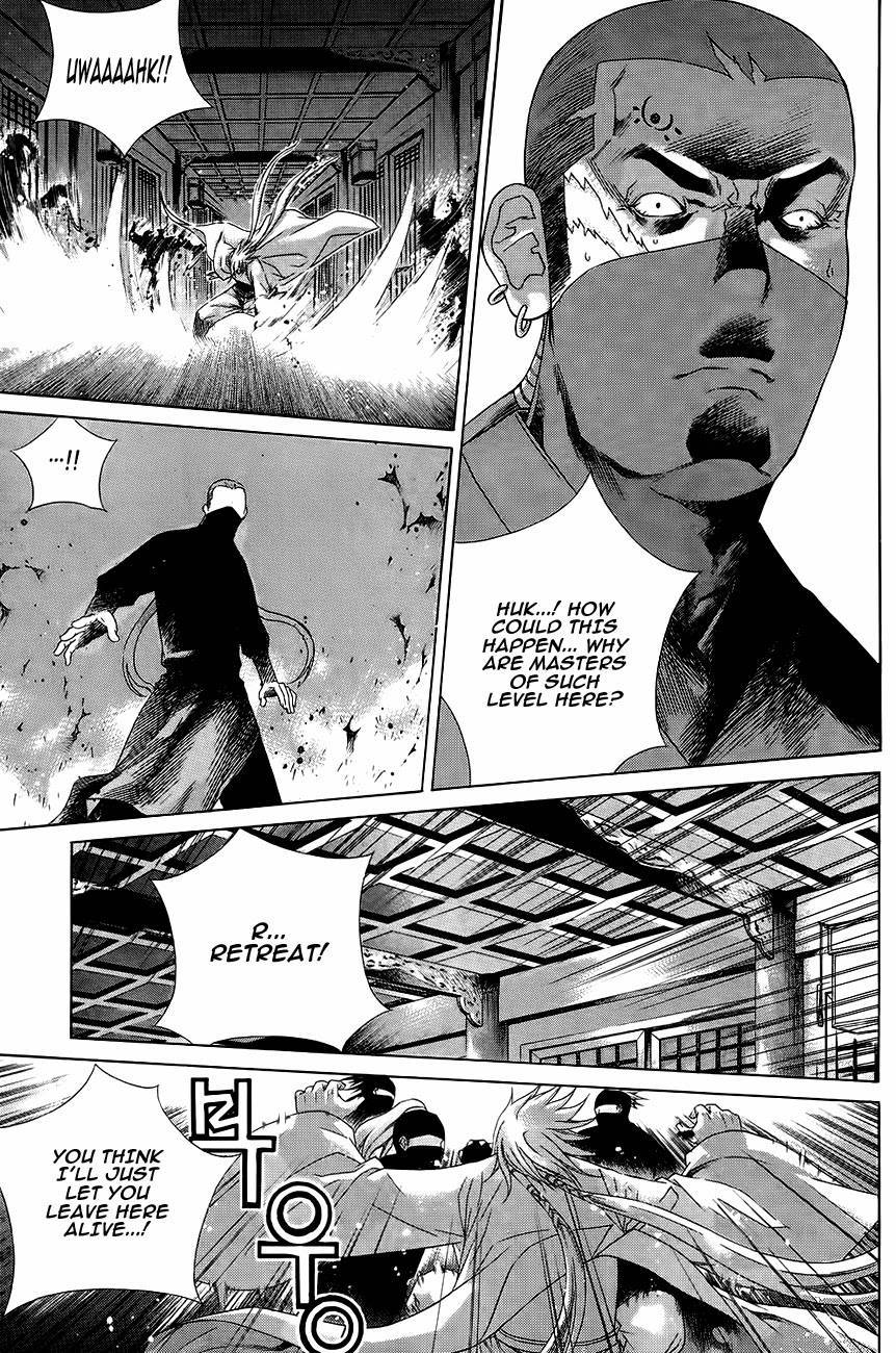The Sword of Emperor Chapter 36 page 12 - Chapter 36