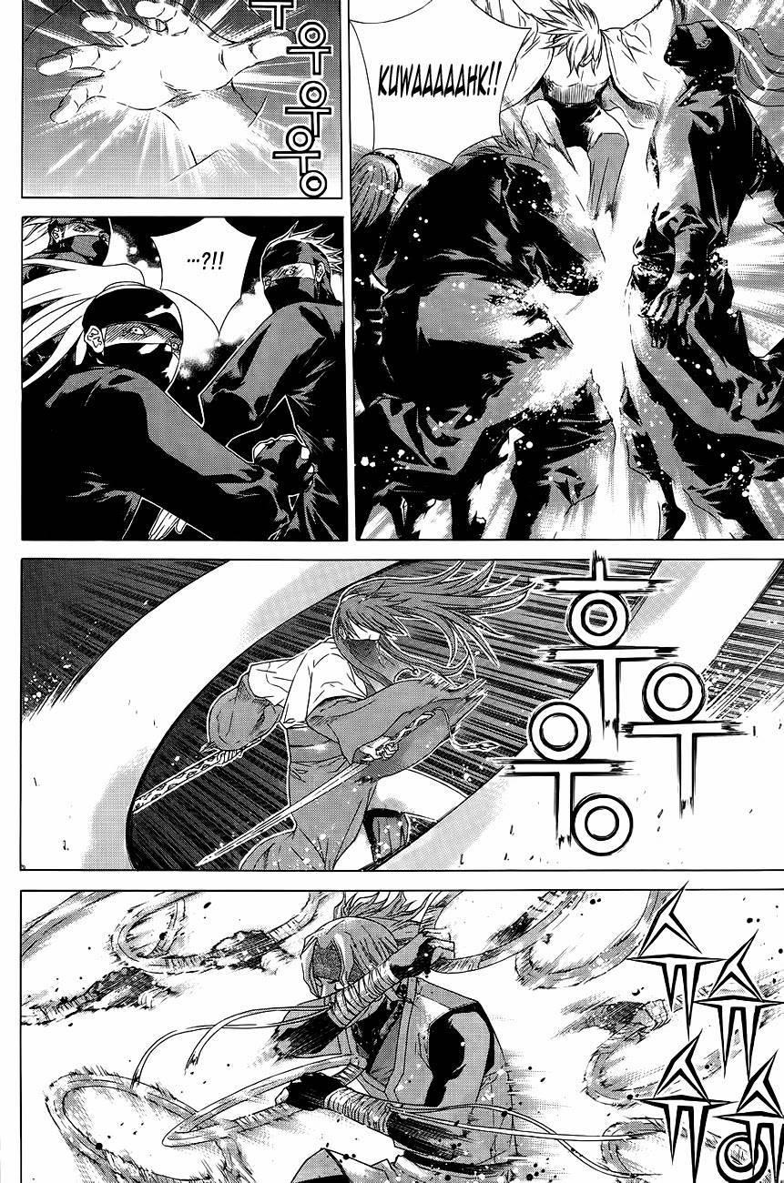 The Sword of Emperor Chapter 36 page 13 - Chapter 36