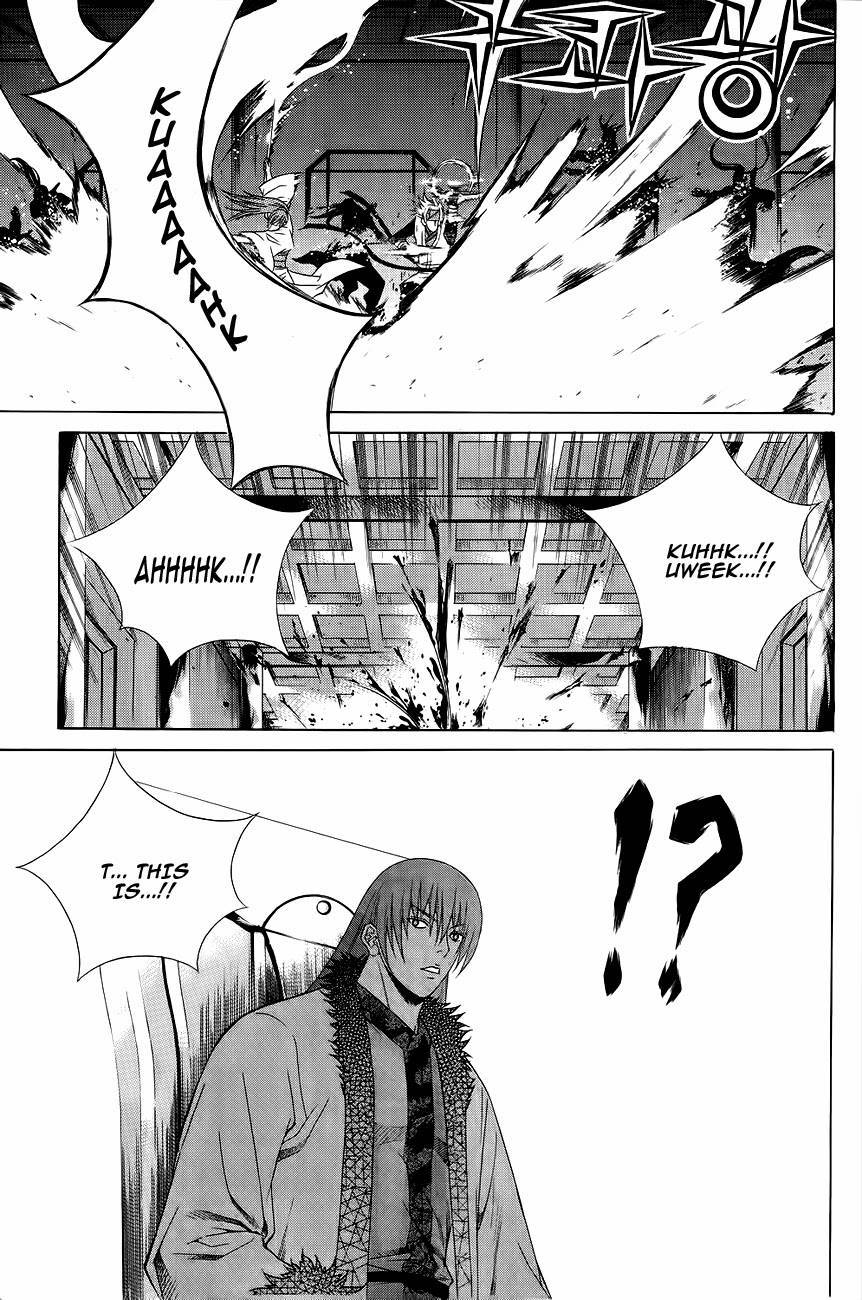 The Sword of Emperor Chapter 36 page 14 - Chapter 36