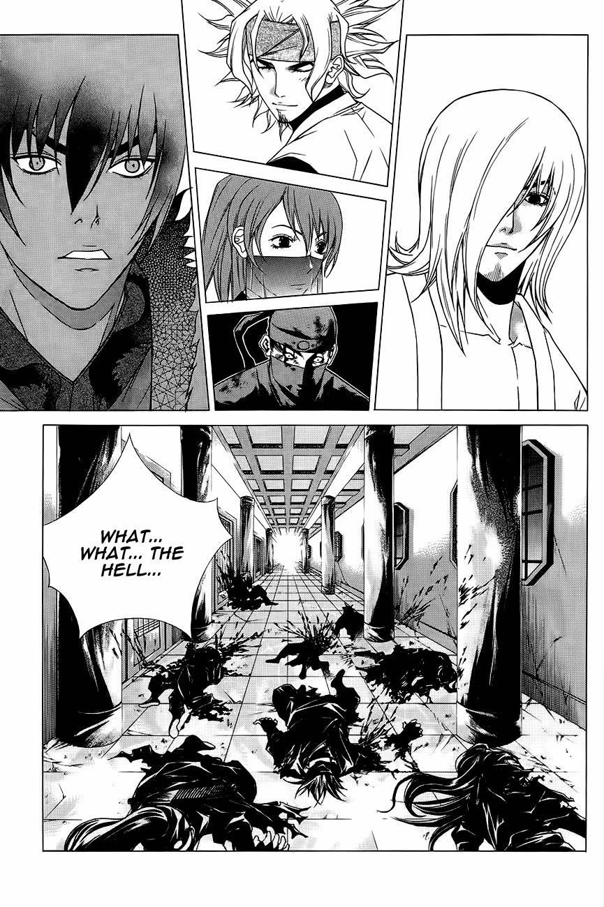 The Sword of Emperor Chapter 36 page 16 - Chapter 36