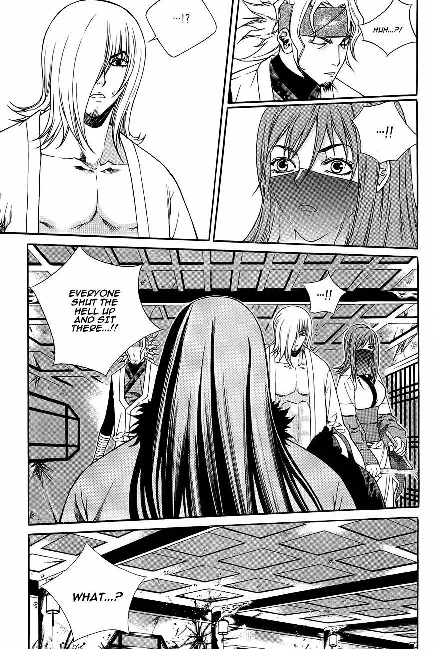 The Sword of Emperor Chapter 36 page 18 - Chapter 36