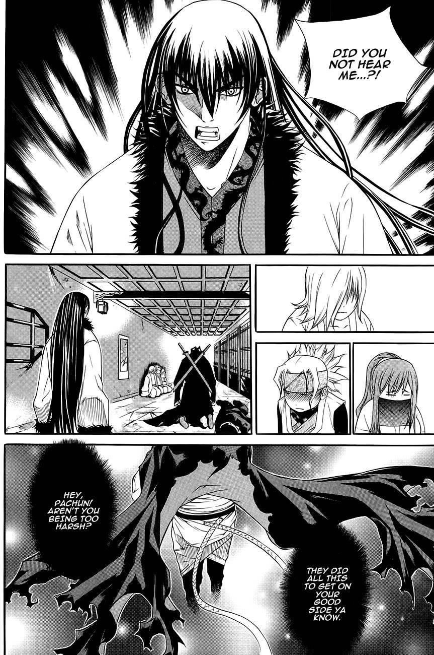 The Sword of Emperor Chapter 36 page 19 - Chapter 36