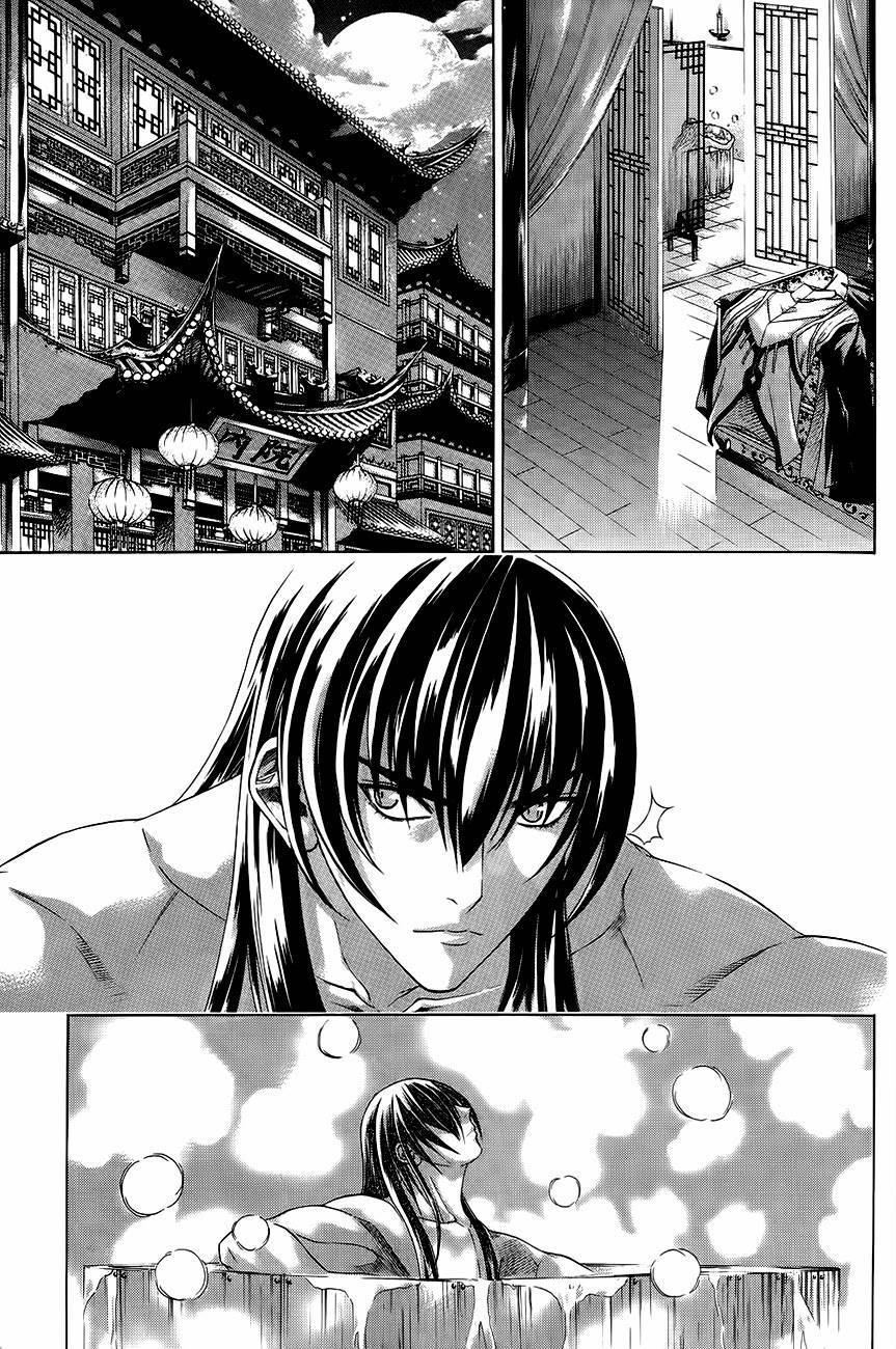 The Sword of Emperor Chapter 36 page 2 - Chapter 36