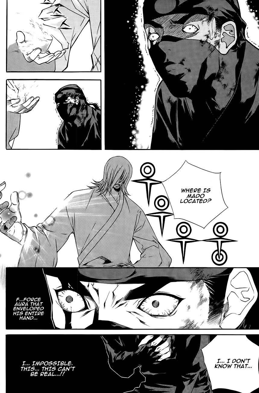 The Sword of Emperor Chapter 36 page 25 - Chapter 36