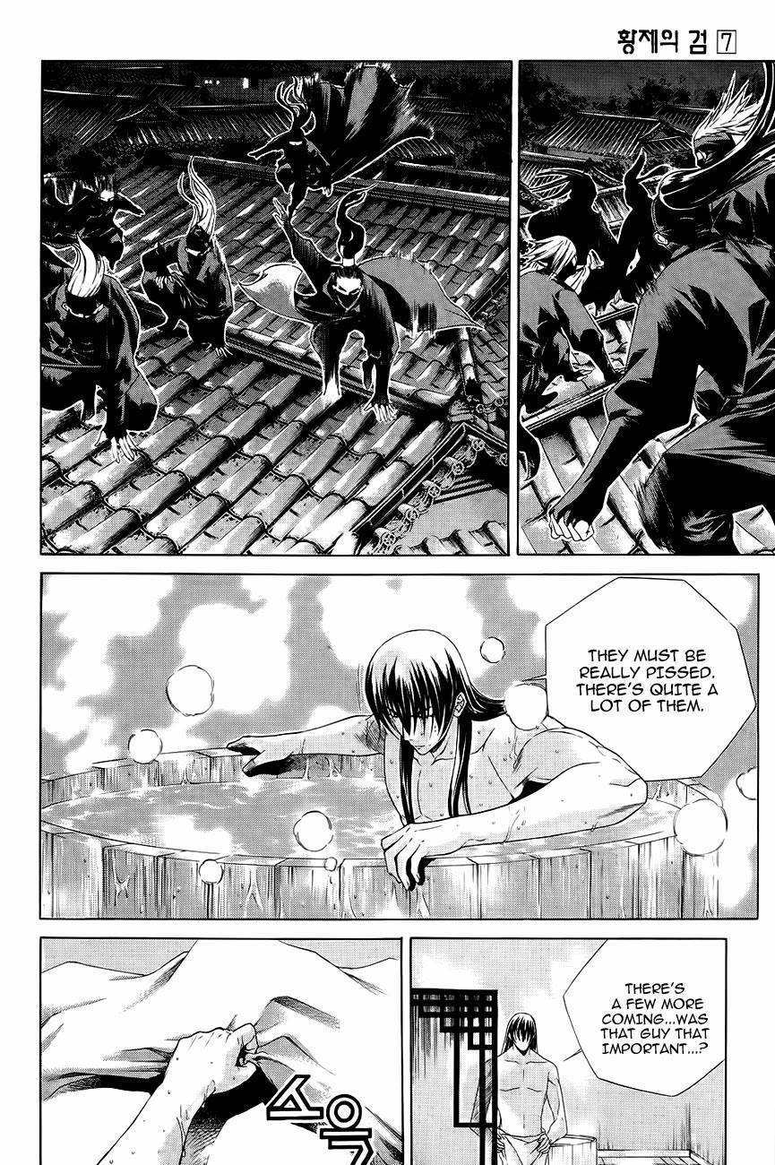 The Sword of Emperor Chapter 36 page 3 - Chapter 36