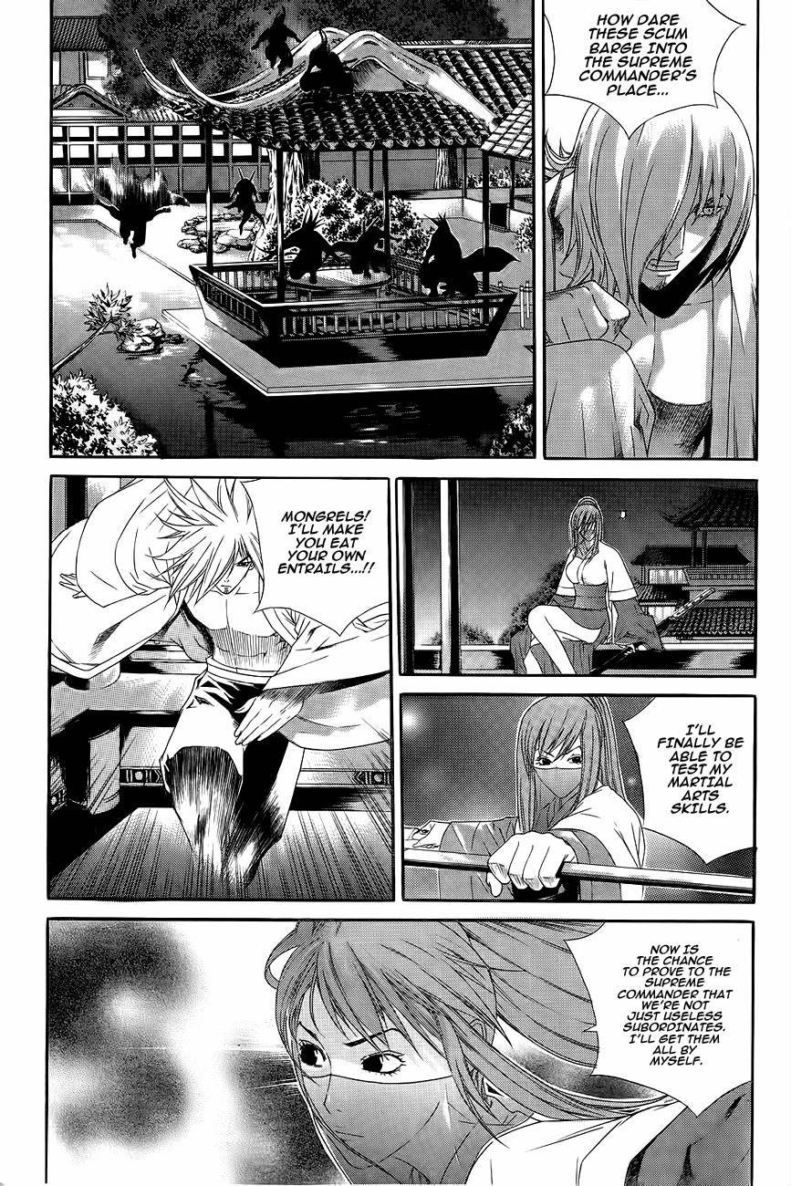 The Sword of Emperor Chapter 36 page 4 - Chapter 36