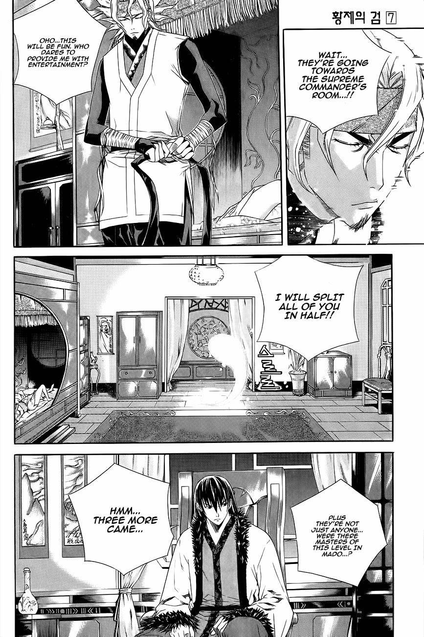 The Sword of Emperor Chapter 36 page 5 - Chapter 36