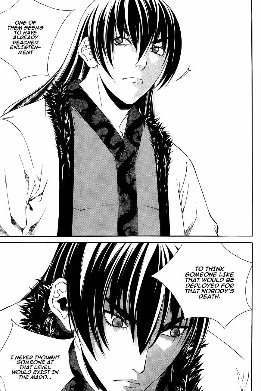 The Sword of Emperor Chapter 36 page 6 - Chapter 36