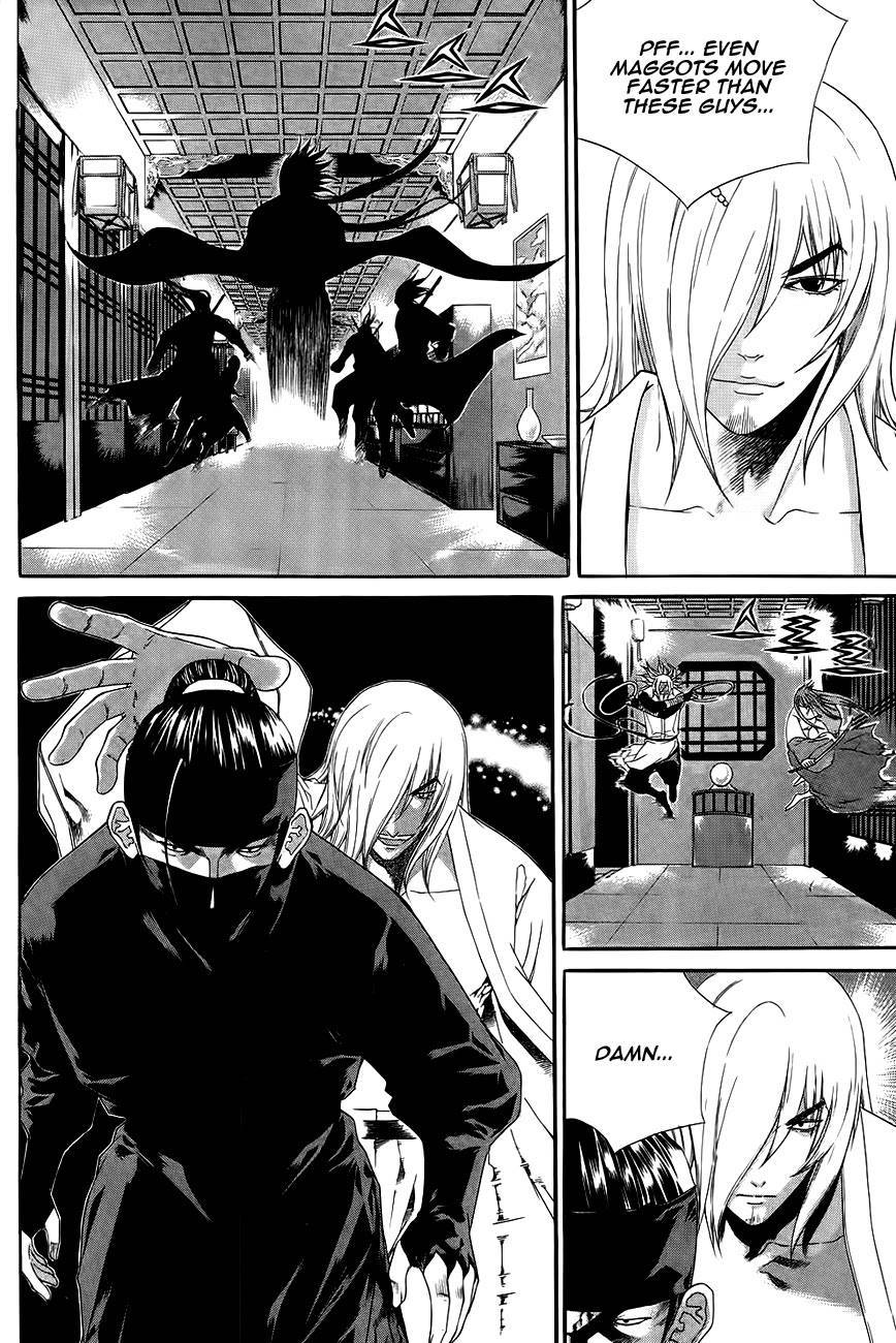 The Sword of Emperor Chapter 36 page 7 - Chapter 36