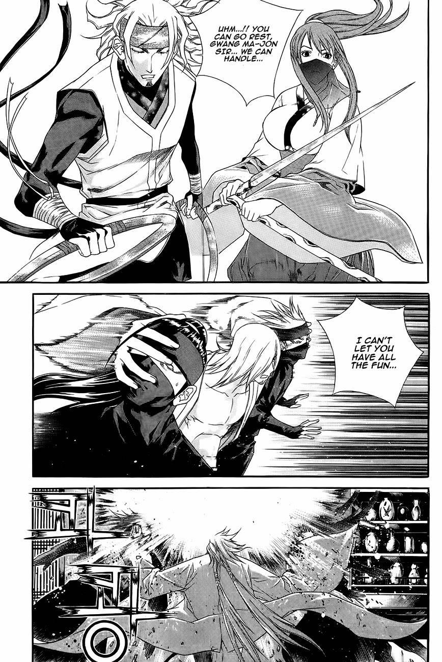 The Sword of Emperor Chapter 36 page 8 - Chapter 36