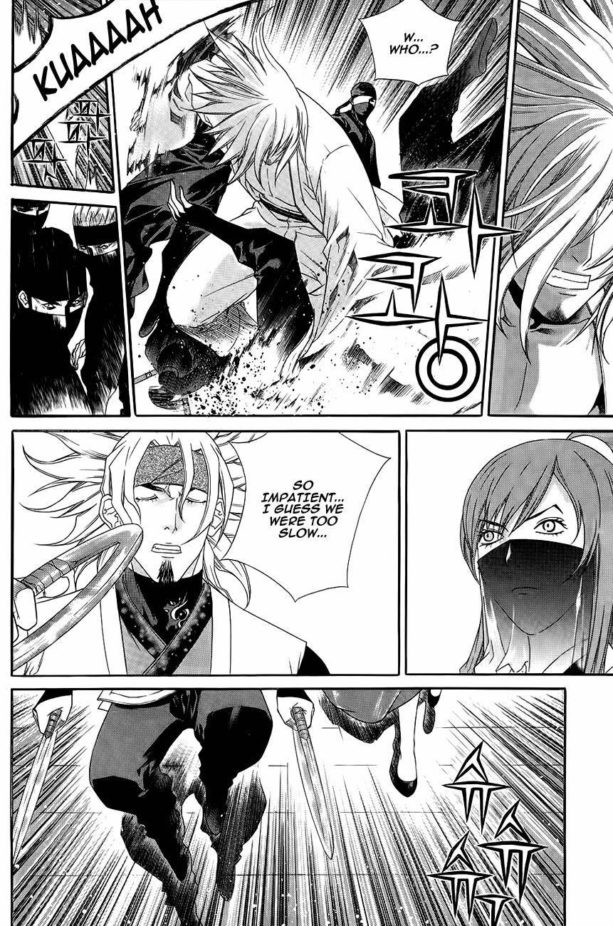 The Sword of Emperor Chapter 36 page 9 - Chapter 36