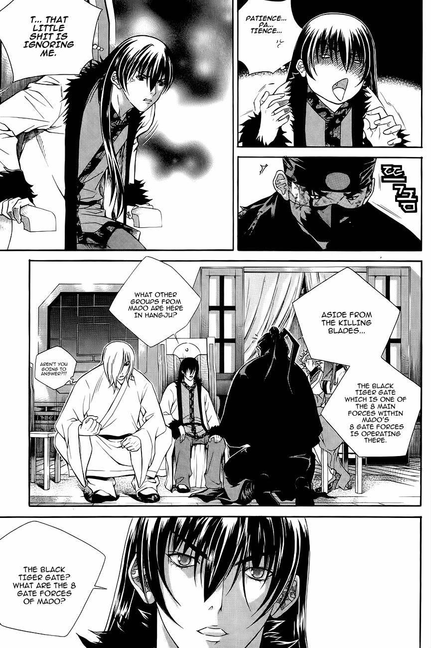 The Sword of Emperor Chapter 37 page 10 - Chapter 37