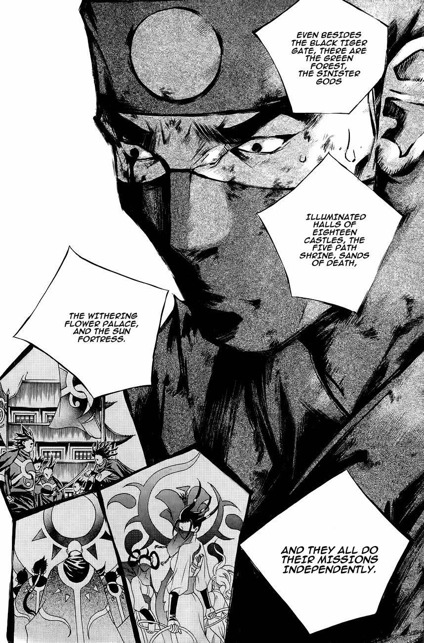The Sword of Emperor Chapter 37 page 11 - Chapter 37