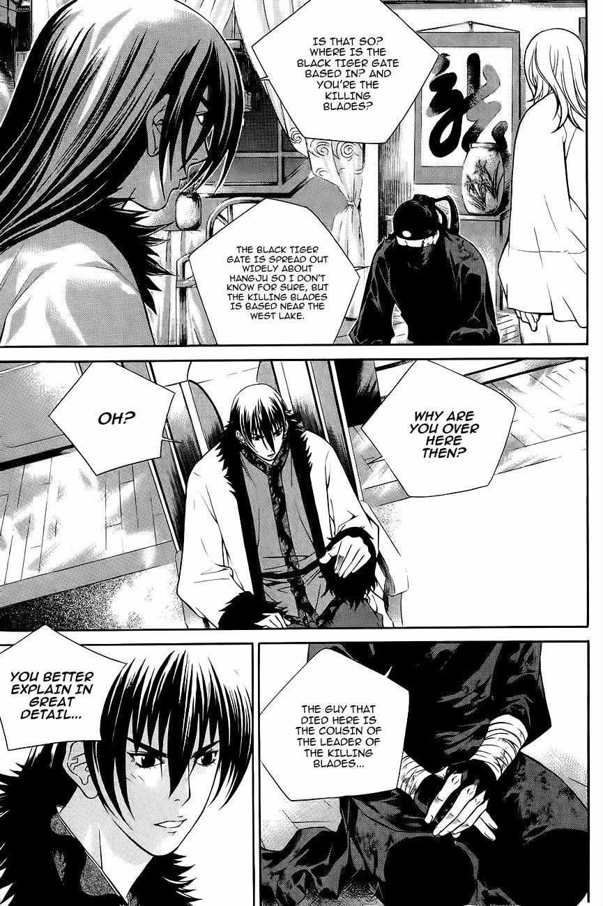 The Sword of Emperor Chapter 37 page 12 - Chapter 37