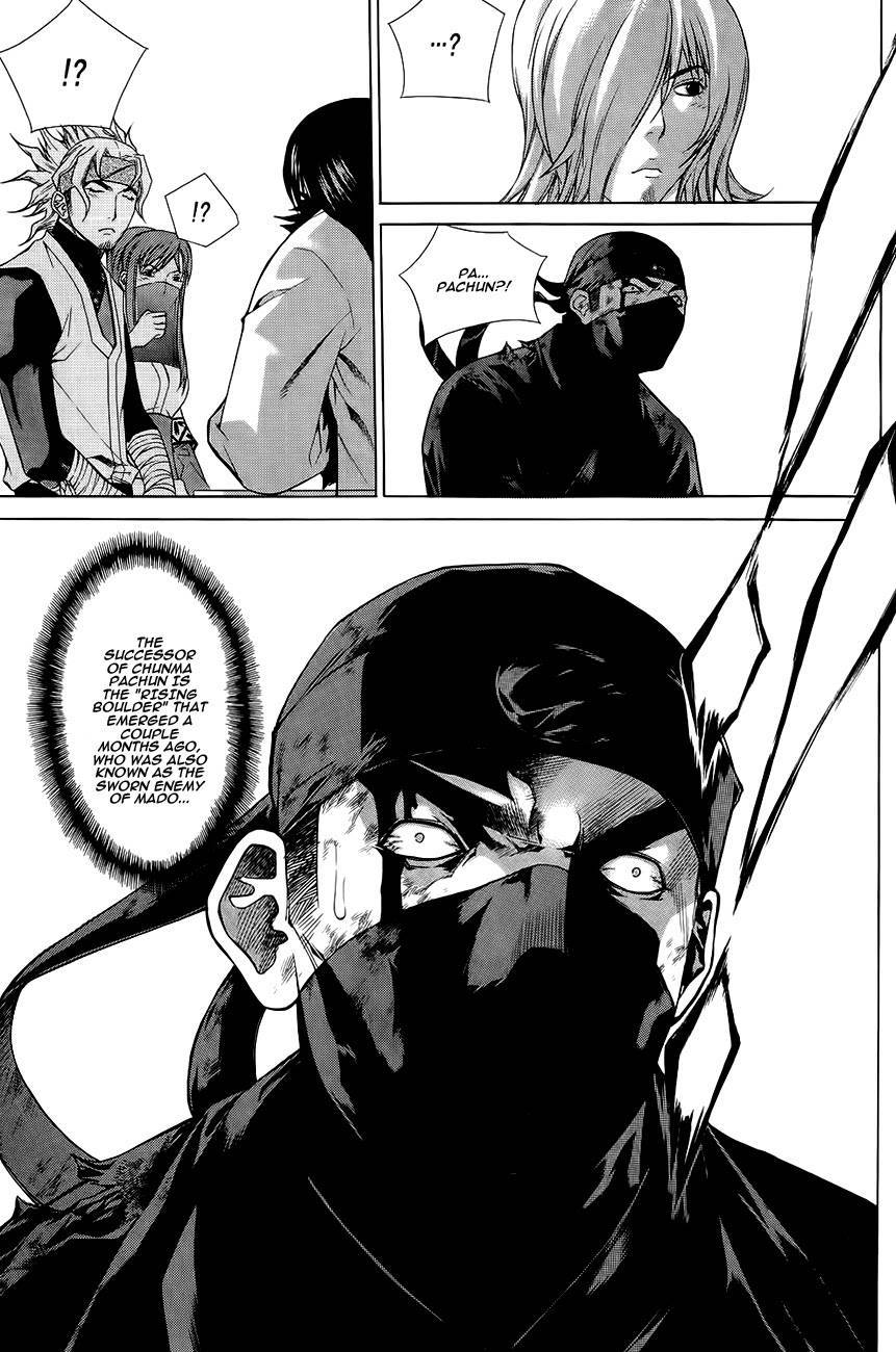 The Sword of Emperor Chapter 37 page 16 - Chapter 37
