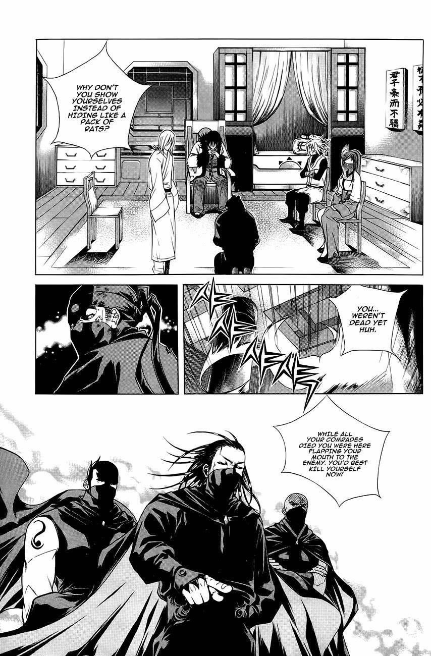 The Sword of Emperor Chapter 37 page 18 - Chapter 37