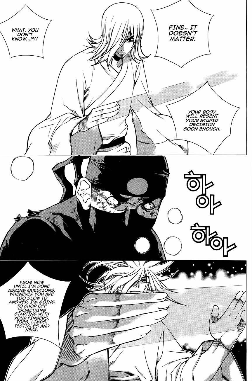 The Sword of Emperor Chapter 37 page 2 - Chapter 37
