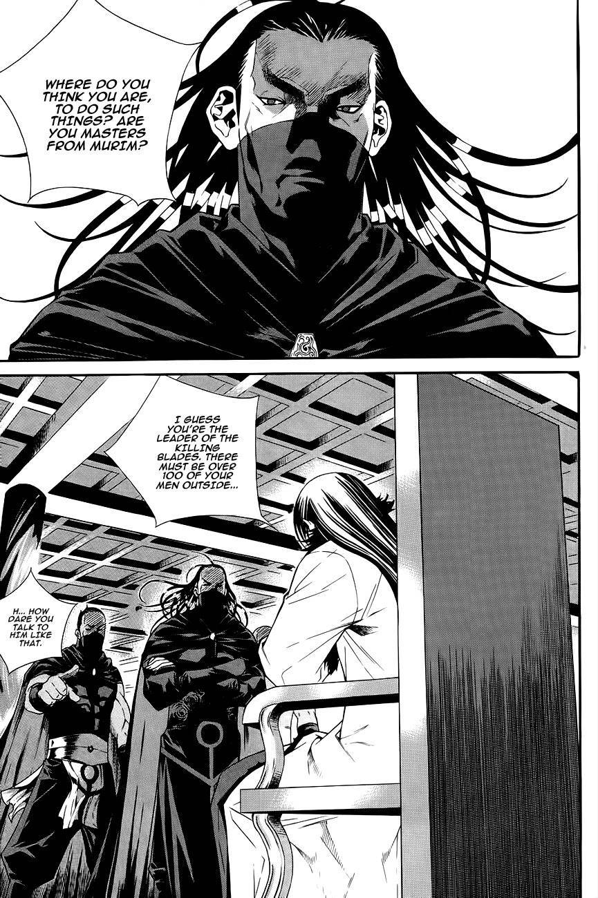 The Sword of Emperor Chapter 37 page 20 - Chapter 37