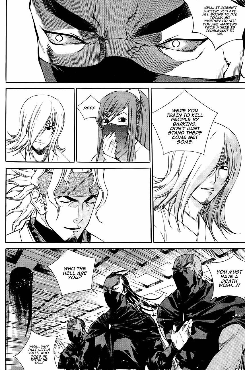 The Sword of Emperor Chapter 37 page 21 - Chapter 37