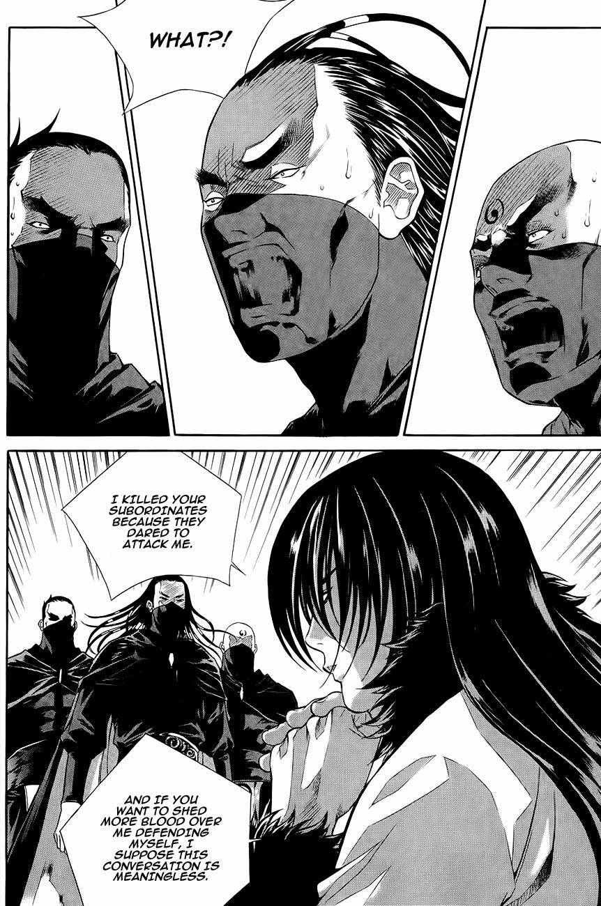 The Sword of Emperor Chapter 37 page 23 - Chapter 37