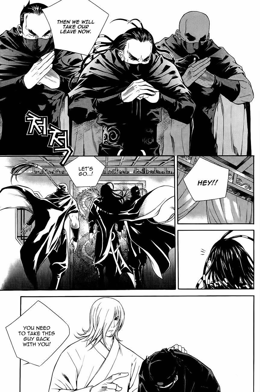 The Sword of Emperor Chapter 37 page 28 - Chapter 37