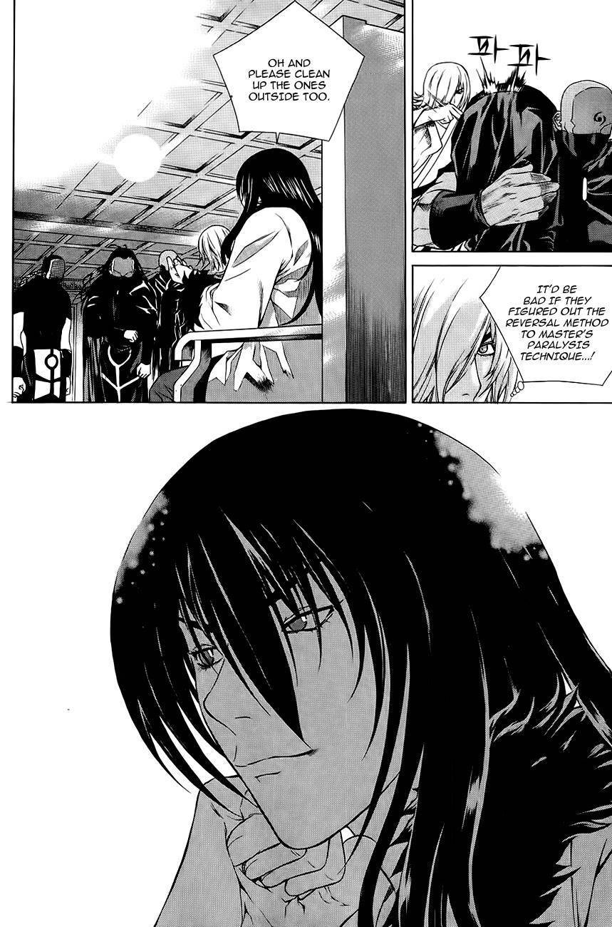 The Sword of Emperor Chapter 37 page 29 - Chapter 37