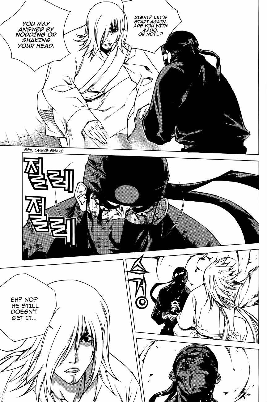 The Sword of Emperor Chapter 37 page 4 - Chapter 37