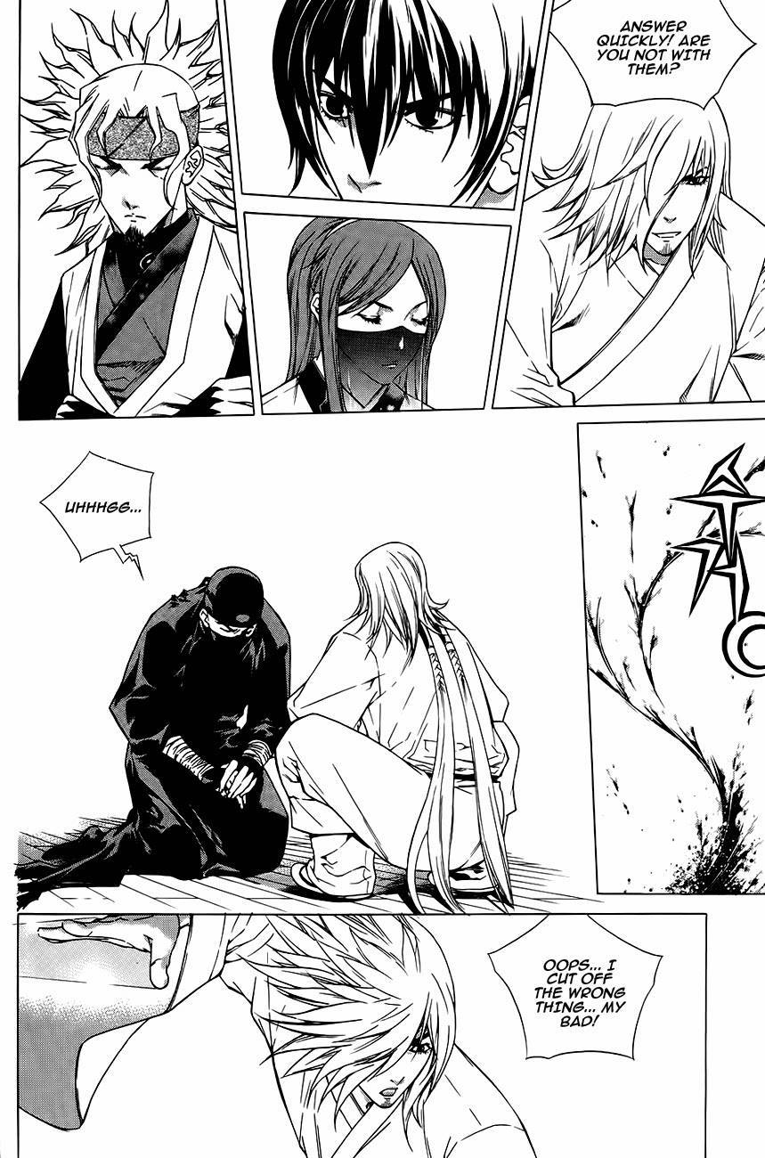 The Sword of Emperor Chapter 37 page 5 - Chapter 37