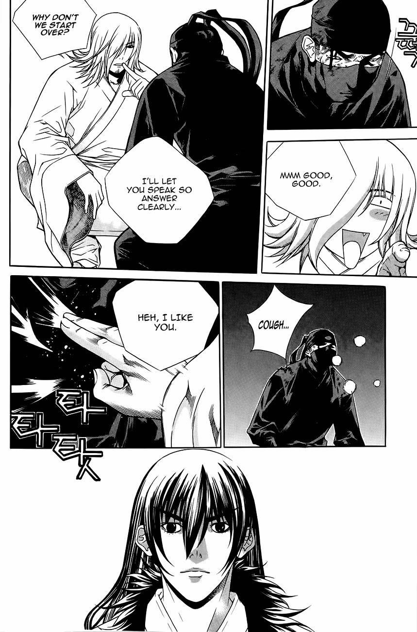 The Sword of Emperor Chapter 37 page 7 - Chapter 37