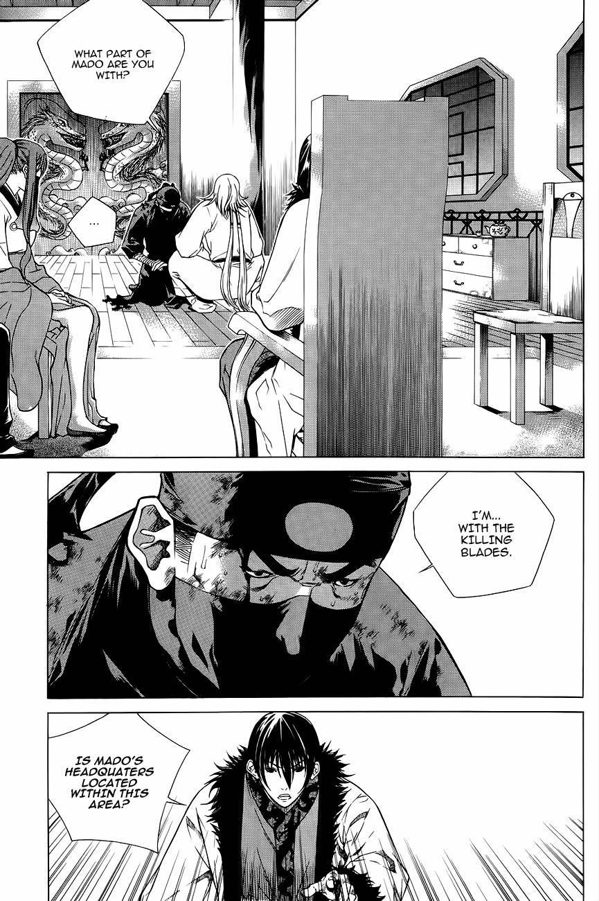 The Sword of Emperor Chapter 37 page 8 - Chapter 37