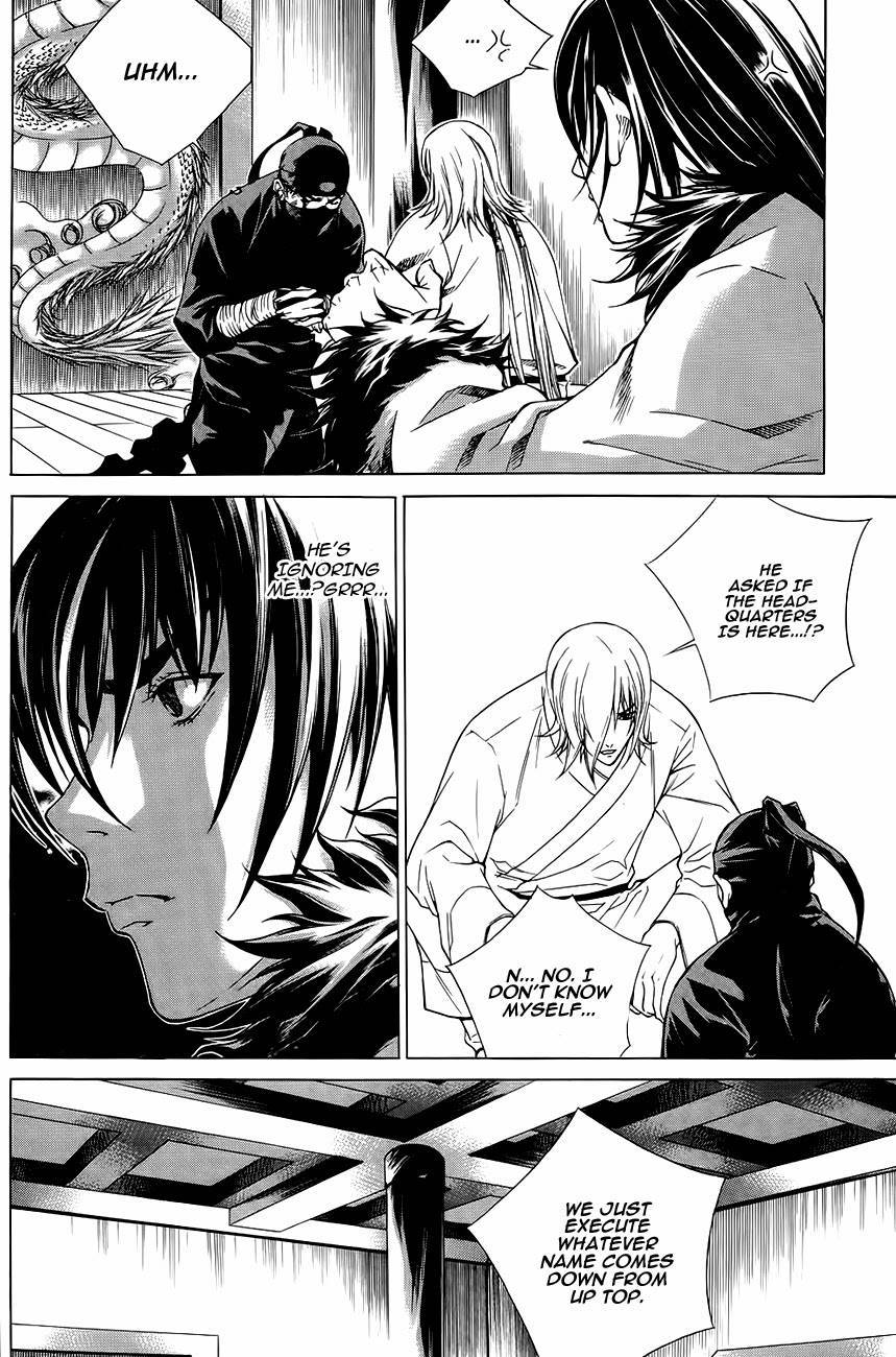 The Sword of Emperor Chapter 37 page 9 - Chapter 37