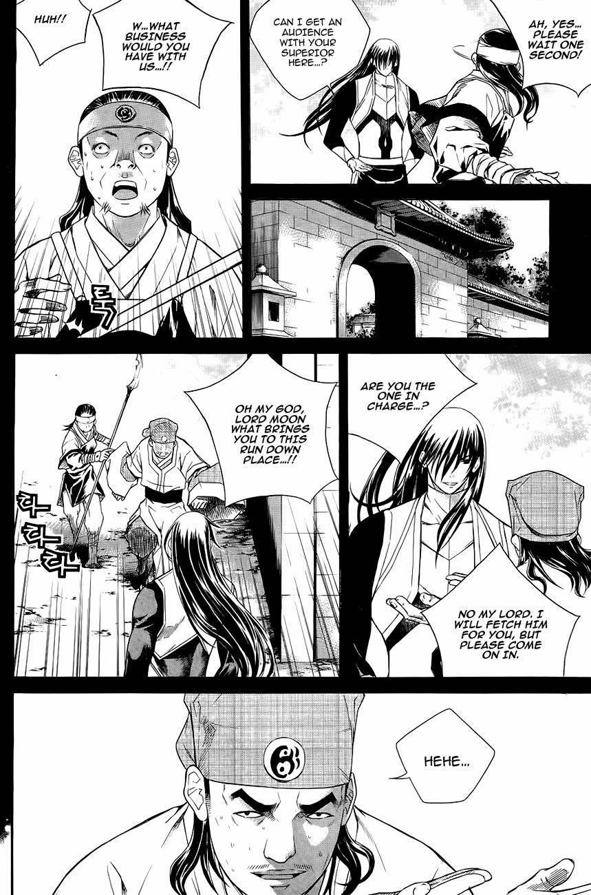 The Sword of Emperor Chapter 38 page 10 - Chapter 38