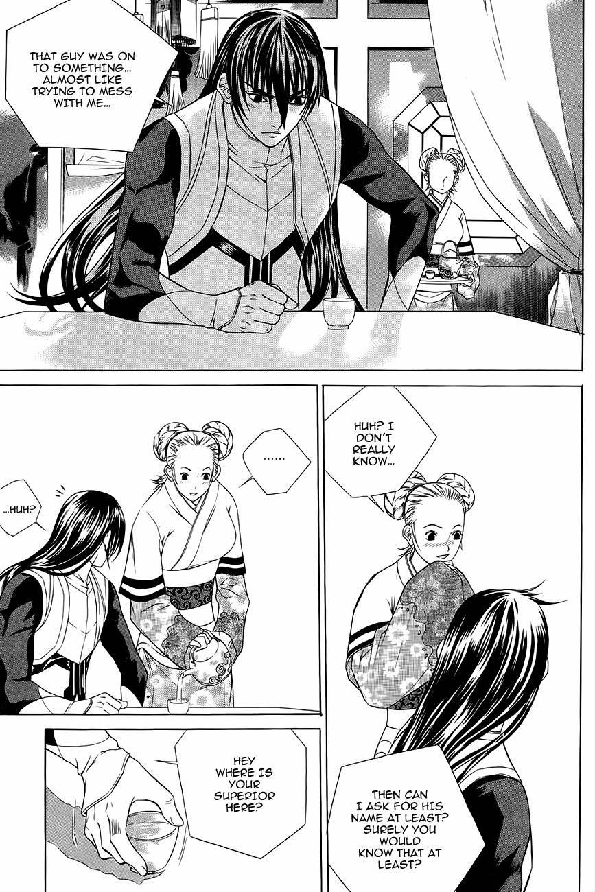 The Sword of Emperor Chapter 38 page 11 - Chapter 38
