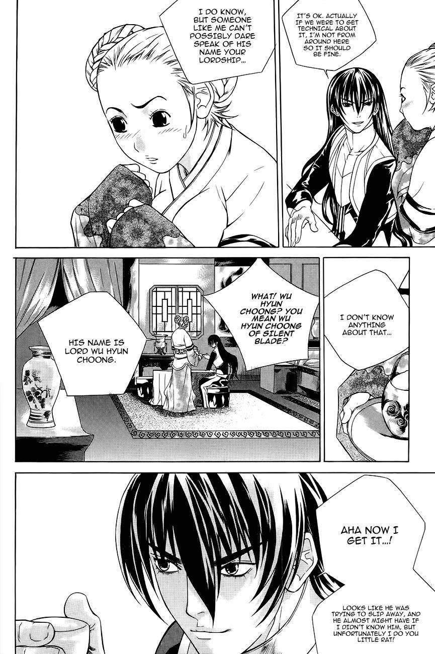 The Sword of Emperor Chapter 38 page 12 - Chapter 38