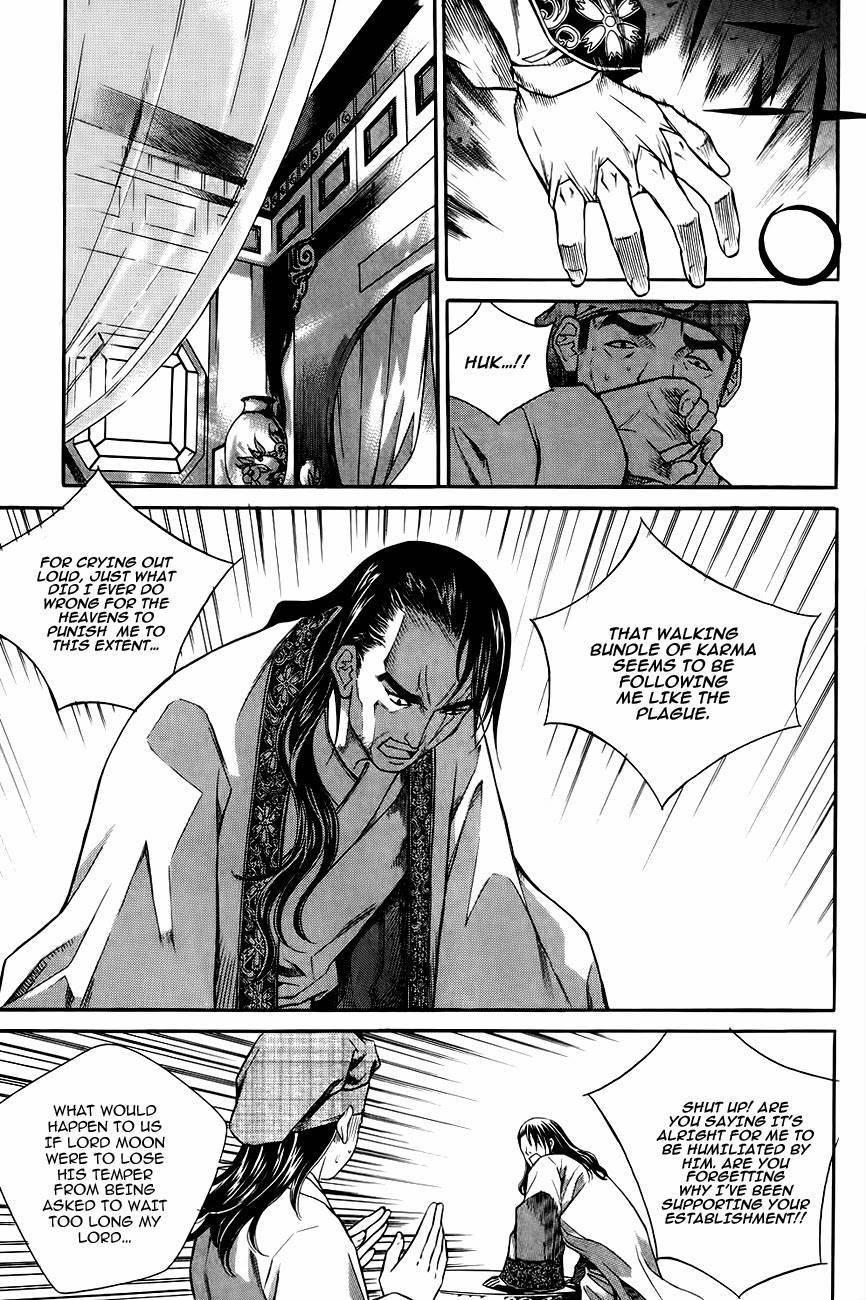 The Sword of Emperor Chapter 38 page 13 - Chapter 38