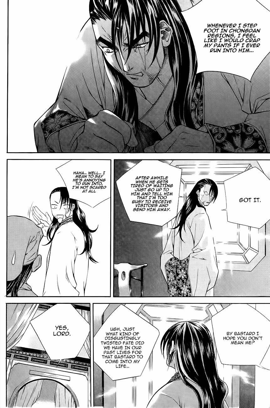 The Sword of Emperor Chapter 38 page 14 - Chapter 38