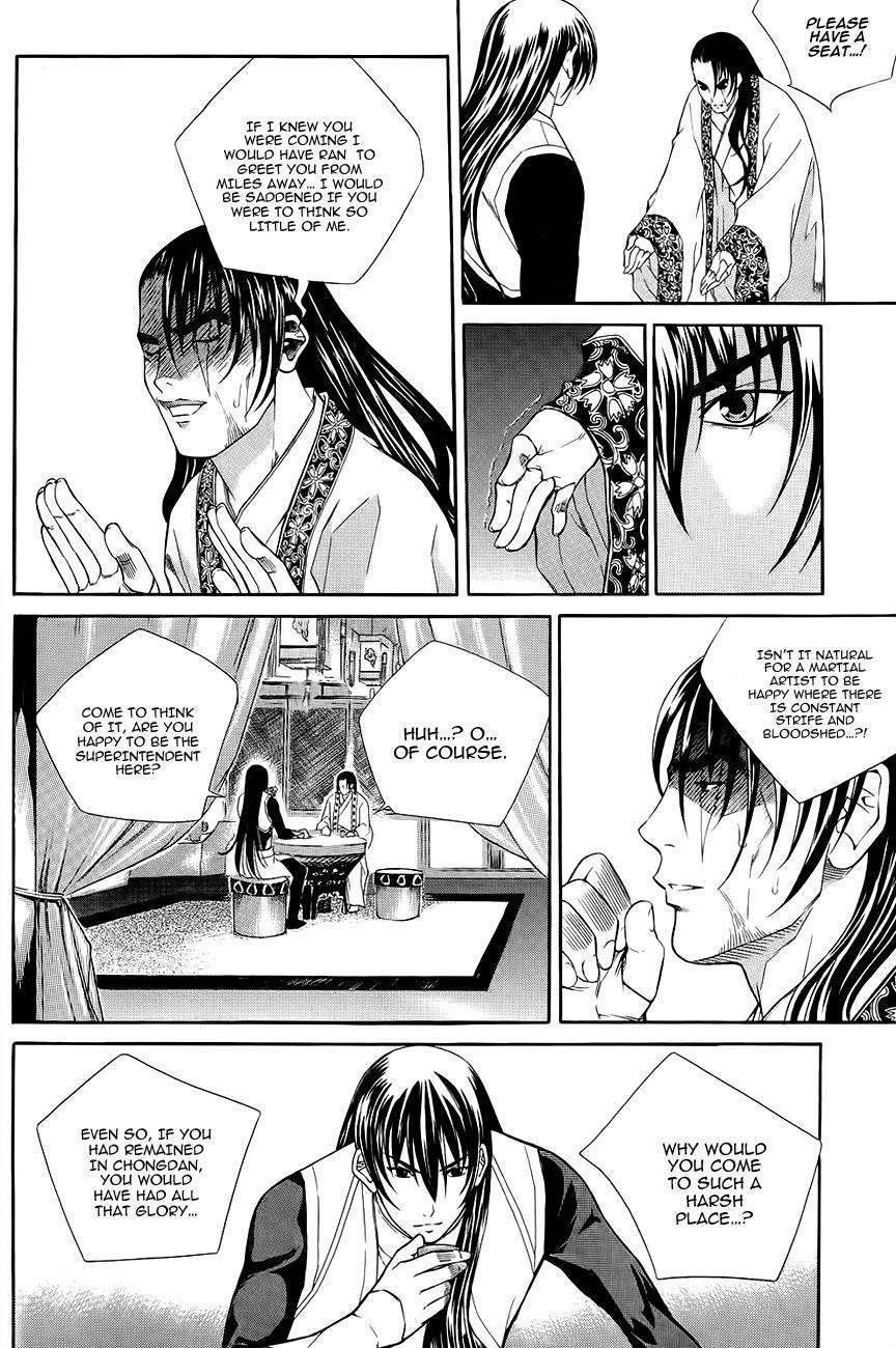 The Sword of Emperor Chapter 38 page 16 - Chapter 38